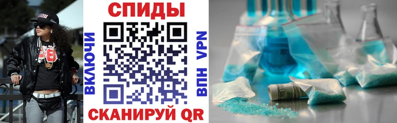 АМФ 98% Верхний Уфалей