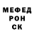 Метадон белоснежный Toya Jackson