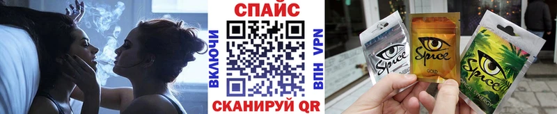 Бутират BDO 33%  Верхний Уфалей 