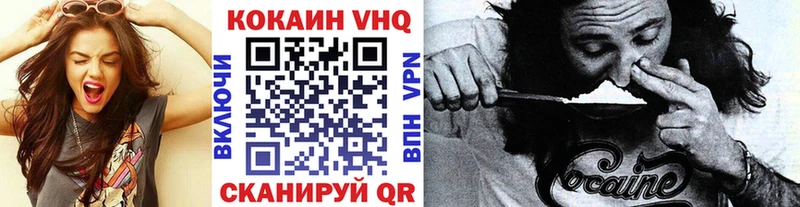 КОКАИН Боливия  Верхний Уфалей 