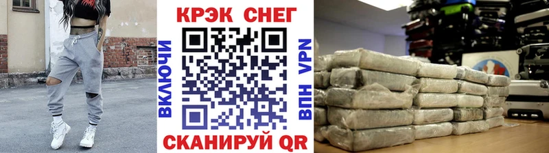 COCAIN VHQ Верхний Уфалей