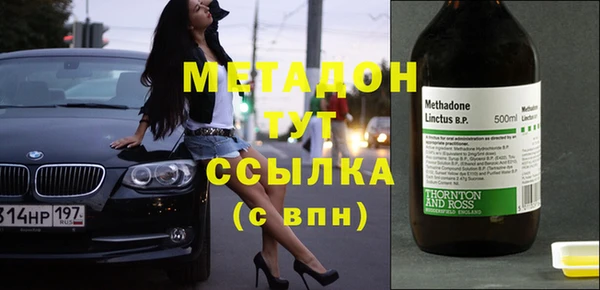 mdpv Баксан