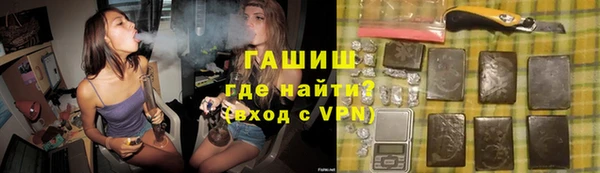 mdpv Баксан