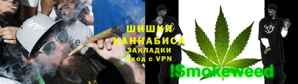кокаин VHQ Белоозёрский