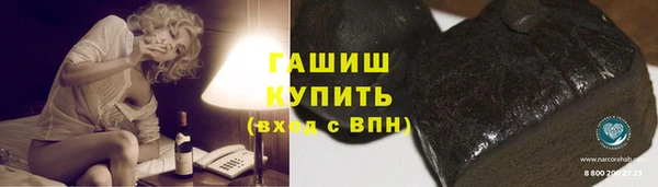 МДПВ Болотное