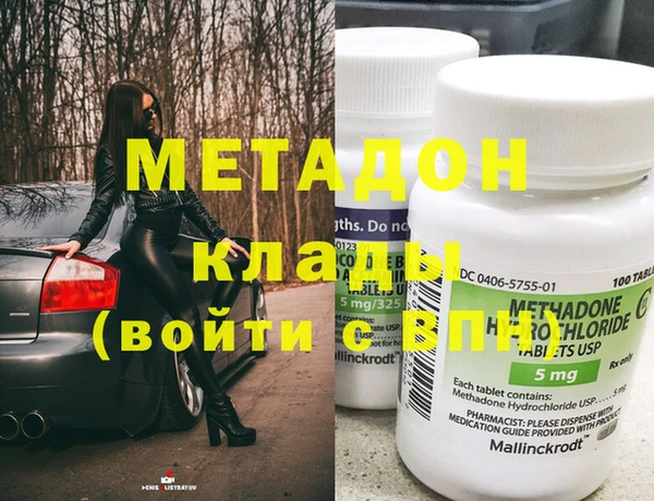 mdpv Баксан