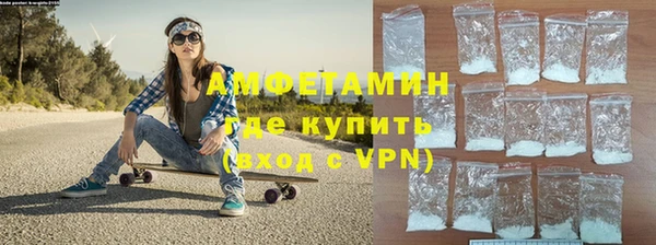 дживик Болхов