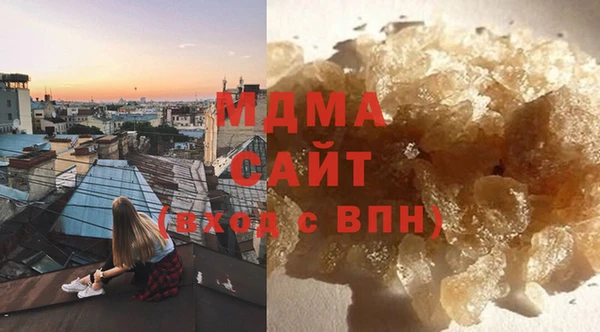 марихуана Балабаново