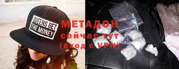 mdpv Баксан