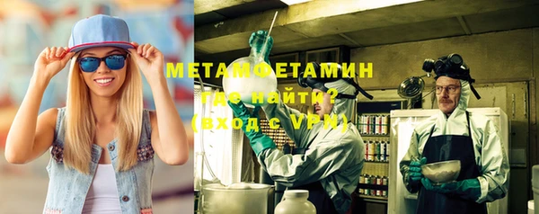 mdpv Баксан