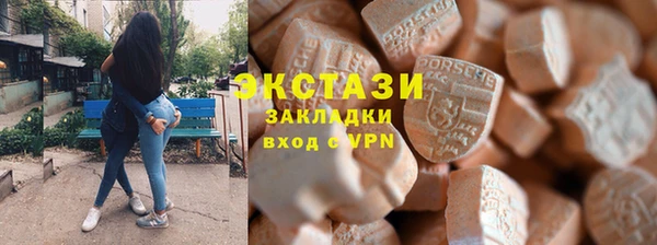 mdpv Баксан