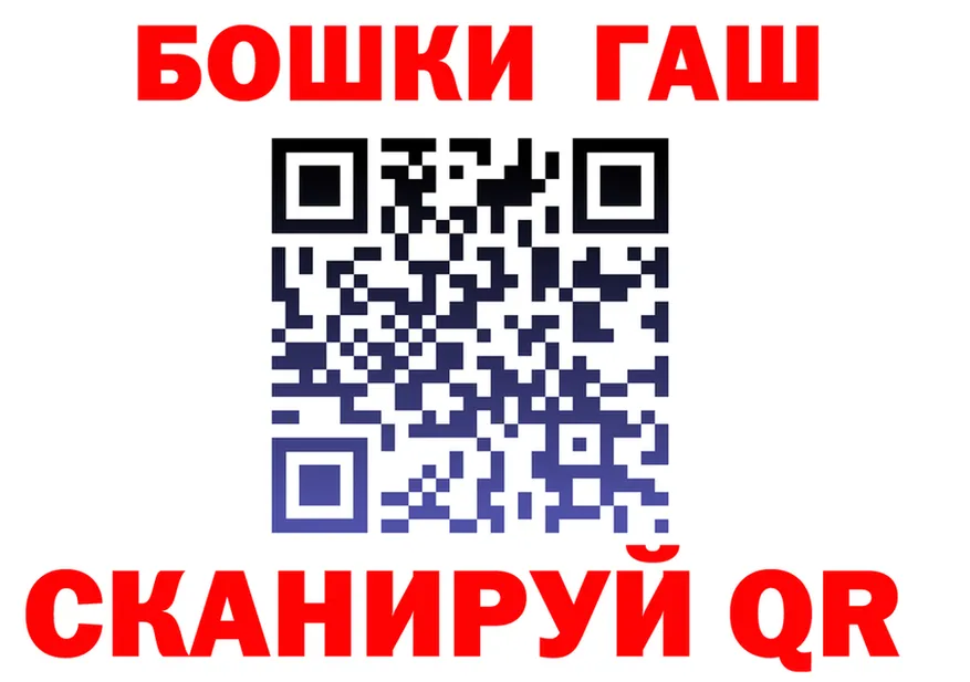 АМФ 98% ТОР площадка мега Верхний Уфалей