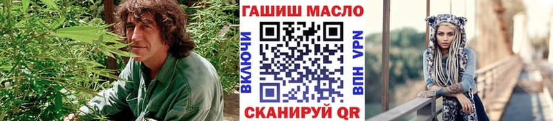 ТГК вейп  хочу наркоту  Верхний Уфалей 