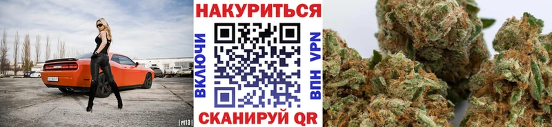 хочу Верхний Уфалей Бошки Шишки LSD WEED